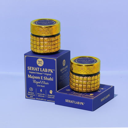 Majoon E Khaas™ Original (Shahi Majoon) | For Men